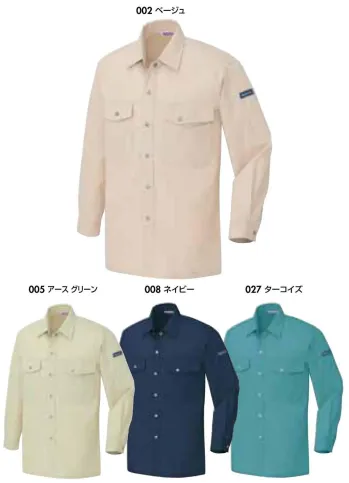 メンズワーキング 長袖シャツ アイトス AZ-967 長袖シャツ（配色なし） 作業服JP