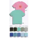 サービスユニフォームcom カジュアル 半袖Ｔシャツ アイトス AZ-MT181-A Tシャツ（10枚/ジュニア）