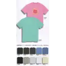 サービスユニフォームcom カジュアル 半袖Ｔシャツ アイトス AZ-MT181-B Tシャツ（10枚/ジュニア）