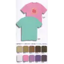 サービスユニフォームcom カジュアル 半袖Ｔシャツ アイトス AZ-MT181-C Tシャツ（10枚/ジュニア）