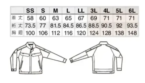 アイトス AZ-1902 長袖ブルゾン（男女兼用） 工業洗濯対応仕様 エコワーカー・ストレッチ生地の堅牢度や副資材の耐久性を見直し、ご家庭での洗濯はもちろん工業洗濯での運用をされるユーザーや企業の方も最適です。またリペアの際を考えた取り付け仕様のファスナーとすることで経済産業省の繊維製品における「環境配慮設計」にも一部対応しています。◆ファスナー 後付け仕様修理の際の付け替えを容易にするための環境配慮設計対応。◆胸ポケット手帳などを収納できるシンプルな胸ポケットを装備。◆胸インナーポケット胸のポケットは、携帯電話を収納できる内ポケット付。◆袖ペン差し袖の取り出しやすい位置にあり、よく使うペン等の収納に便利。◆IDハンガーIDカードなどをスマートに装着できるループを装備。◆胸ペン差し左胸の取り出しやすい位置にペン差しを装備。◆配色パイピングスタイルをシャープに引き立てるアクセントのパイピング。◆ターンポケット作業中も中身が飛び出しにくく、出し入れもスムーズ。◆ウエストアジャスター体型に合わせたサイズに調整でき、快適に着用。植物由来のCO2低減素材を採用 ecodearサトウキビ廃糖蜜を粗原料とした東レ株式会社の植物由来ポリエステル繊維“エコディア(R)PET”を素材使用しています。軽い！伸びる！動きやすい！バネのようなストレッチ素材 Lightfixポリエステルをバネのような形状に加工したライトフィックスは従来のストレッチ素材であるポリウレタンに比べて軽く、ストレスのないストレッチ性を実現。またストレッチパック性（伸縮回復性）にも優れているので常に体の動きに追従し、型くずれがしにくい素材です。※「工業洗濯対応仕様」は、全ての洗濯方法に対応している訳ではございません。あらかじめご了承ください。 サイズ／スペック