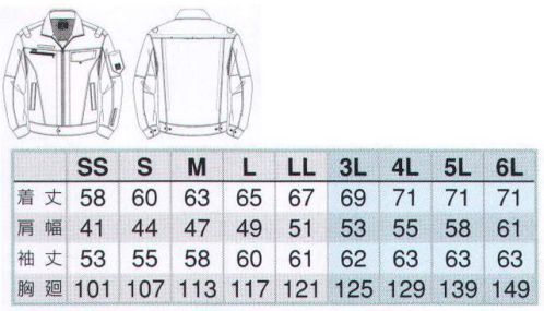 アイトス AZ-30430 長袖ブルゾン AZITO COOL DRY Series「ドライ愛す」仕様で涼感UP！(背ヨーク&背中、脇下部分）鮮明なCOLOR LINE UPで、スタイリッシュ感を演出。【ドライ愛す 空冷式ウェア】「ドライ愛す」はいわば空冷式ウェアです。(特許通気構造）背中(左右)、背ヨーク、脇の部位にベンチレーション機能を装備。体の動きによって生じた熱気やムレの原因となる湿気をすみやかに放出する特殊構造となっています。●背裏メッシュ。汗のベトつきを押さえ、通気性も確保。●胸ポケット2種。メモ類やカギなど小物を安心収納。●背中ベンチレーション。背中切り替え部分にベンチレーションを設け、快適性UP。ドライ愛す仕様。●ヨークベンチレーション。ヨークにベンチレーションを設け、快適性UP。ドライ愛す仕様。●デザイン肩章付き。肩の補強やミリタリーテイストを醸し出す味とならではのデザインアクセント。●フラップポケット。すばやく開閉できるマジックテープ仕様。●袖ペン差し。袖の取りやすい位置にペン差しを装備。●脇ベンチレーション。脇下にメッシュを着け、通気性を確保。ドライ愛す仕様。●肘タック。肘部分にタックを入れることで腕が曲げやすい。●脇ポケット。小物や手帖の収納に便利なポケット。●袖ポケット。左袖にはキー、コイン等の小物が収納できるポケット付き。ファスナー、反射テープ付。●袖口アジャスター。ドットボタンで二段階に調節が可能。●ウエストアジャスター。ウエストのサイド部分はドットボタンで二段階に調節が可能。 サイズ／スペック