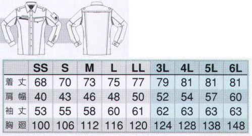 アイトス AZ-30435 長袖シャツ AZITO COOL DRY Series「ドライ愛す」仕様で涼感UP！(背ヨーク&背中、脇下部分）鮮明なCOLOR LINE UPで、スタイリッシュ感を演出。【ドライ愛す 空冷式ウェア】「ドライ愛す」はいわば空冷式ウェアです。(特許通気構造）背中(左右)、背ヨーク、脇の部位にベンチレーション機能を装備。体の動きによって生じた熱気やムレの原因となる湿気をすみやかに放出する特殊構造となっています。●背裏メッシュ。汗のベトつきを押さえ、通気性も確保。●胸ポケット2種。メモ類やカギなど小物を安心収納。●背中ベンチレーション。背中切り替え部分にベンチレーションを設け、快適性UP。ドライ愛す仕様。●デザイン肩章付き。肩の補強やミリタリーテイストを醸し出す味とならではのデザインアクセント。●フラップポケット。すばやく開閉できるマジックテープ仕様。●袖ペン差し。袖の取りやすい位置にペン差しを装備。●脇ベンチレーション。脇下にメッシュを着け、通気性を確保。ドライ愛す仕様。●肘タック。肘部分にタックを入れることで腕が曲げやすい。●袖ポケット。左袖にはキー、コイン等の小物が収納できるポケット付き。ファスナー、反射テープ付。●袖口アジャスター。ドットボタンで二段階に調節が可能。 サイズ／スペック
