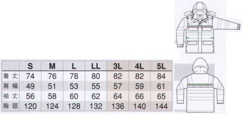 アイトス AZ-56310 高視認性ディアプレックスジャケット 国内トップクラスのハイスペック防水性(耐水圧)40000mmH2O以上透湿性(ムレにくさ)16000g/㎡/24hrs以上ISO20471適合品(リフレクサイト)再帰性反射材使用。●ストレッチ・フードイン仕様。ストレッチだから抜群のフィット感と高い作業性を実現しました。●マルチハンガー仕様。トランシーバーやマスクを掛けられるハンガーとケーブルなどをまとめる事が出来るタブをつけました。(スピーカーマイクは付属しません)●カクテル反射仕様。ビーズとプリズムの反射材をミックスすることにより、雨や嵐や過酷な場面で高い安全性を確保します。●脱着式肩章。ボタンで取り外し可能な肩章。別あつらえで階級や部署別のワッペンや目印などが取り付けられます。●衿裏ストレッチ使用。衿の裏と見返しにストレッチのディアプレックスを使用。ソフトで肌触りがよく柔軟性があります。●内ポケットファスナー仕様。貴重品や手帳などを収納できる内ポケットを装備。スーツ内ポケットのように使っていただけます。●ストレッチカフス使用。カフス口にストレッチのディアプレックスを使用。優しく、ぴったりと袖口をカバーします。●サイドベンツ仕様。●背中ベンチレーション。●フラップポケット。●マルチポケット仕様。4つのフラップポケットとペン差しポケット、内側にファスナーポケットを装備。日常の作業用ジャケットとしても使用可能です。様々な気象条件に対応できる3WAY仕様です。【1】Outer+Linerアウター+防寒ライナー。防水の3層ディアに別売りのコアブリッドのライナー防寒ジャケットを装備することにより、高い防寒性能と、他の防水防寒では有り得ない高機能を発揮します。【2】Liner 防寒ライナー単体(別売り)。【3】Outer アウター単体。高機能レインとしてだけではなく、雨の日以外も高視認ジャケットとしても使用できます。普通の高視認ジャケットより汚れにくく耐久性もあります。 サイズ／スペック
