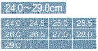 アイトス AZ-58013 セーフティシューズ（S-1000） 独自のソールで滑りにくい。スリッポンモデル。※2014年9月より、定価・販売価格を改定致しました。 サイズ／スペック