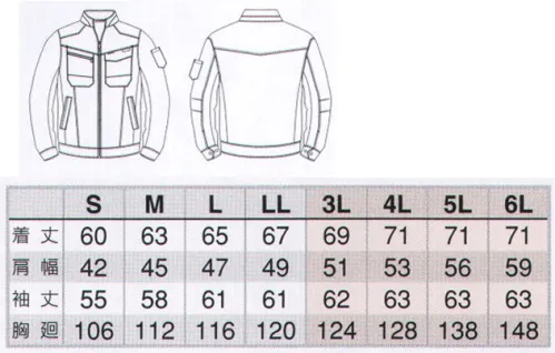 アイトス AZ-60601 長袖ブルゾン ヘリンボーン素材でオシャレ感を演出AZITO東レの「AIRLET LIGHT」エアレットライトを使用。中空繊維内により多くの空気層を維持するため、クーリング性と保温性に優れています。また、中空糸により軽量性にも優れています。●背裏メッシュ汗のベトつき軽減。●肩ヨークカジュアル風なデザインヨーク。●両ポケット端アンティーク風金属リベート打ち。●右胸ポケットファスナー付き落下防止機能。●内ポケット作業中でも中身が飛び出しにくく、出し入れもスムーズ。●背ヨークカジュアル風なデザインヨーク付き。●ペン差し付きポケットペンやスケールなどが出し入れしやすい便利な装備。●袖ペン差し袖の取りやすい位置にペン差しを装備。●内ペン差し身頃内側の見返し部分にペン差しを装備。●切り替え配色脇、袖下、切り替え配色仕様。●生地柄ヘリンボン柄でカジュアル感UP。●袖のアジャスタードットボタンで二段階に調整可能。※「27 ターコイズ」は、廃色予定です。 サイズ／スペック