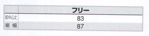 アイトス AZ-64180 胸当てエプロン 杢調使いで落ち着いた雰囲気。ベーシックなデザインと収納力の高いポケット付き。・ペン差し付ポケット:ペンが出し入れしやすい仕様・Wポケット＆ループ付:フロントにWポケット。キーチェーンやストラップを取り付けできるループ付・ブランド織りネーム:ブランドイメージを最大限に引き出す印象的なオリジナル織りネーム《Wrangler ラングラー エプロンシリーズ》幅広い職種に対応する自由で楽しいコーディネートを可能にした定番のエプロンアイテムストレッチ素材で動きやすく、男女兼用のシンプルなカタチ。厚手のT/Cは、型崩れの心配もなし。ジーニングスタイル風にオシャレなカジュアル感を演出。 サイズ／スペック