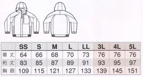 アイトス AZ-8476 防寒ブルゾン TULTEX® 防風防寒職場に元気をくれるスポーツカラー軽防寒シリーズ。 驚きのコストパフォーマンスが、がんばる人を応援します。スポーツテイスト防風防寒シリーズ。タルテックスの軽防寒シリーズに新たにブルゾンが仲間入り！多彩なカラーで職場や作業の違いでスポーツチームのウエアのように使い分けて使用していただけるようになりました。明るい職場を演出します！スタイリッシュでスポーティ。 サイズ／スペック