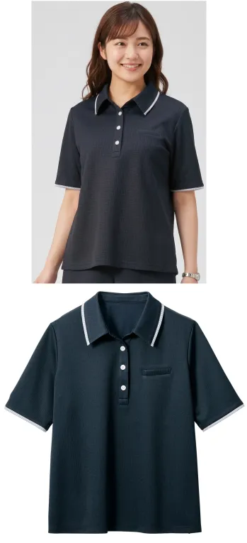 医療事務・受付 半袖ポロシャツ アルファピア AR7604-1 ポロシャツ 医療白衣com