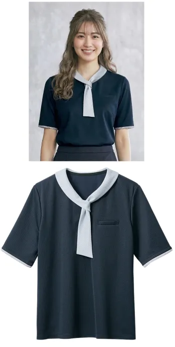 医療事務・受付 半袖ポロシャツ アルファピア AR7605-1 タイカラーポロシャツ 医療白衣com