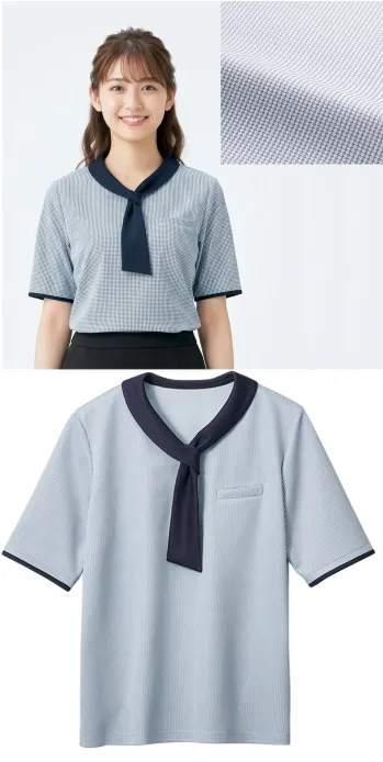 医療事務・受付 半袖ポロシャツ アルファピア AR7605-3 タイカラーポロシャツ 医療白衣com