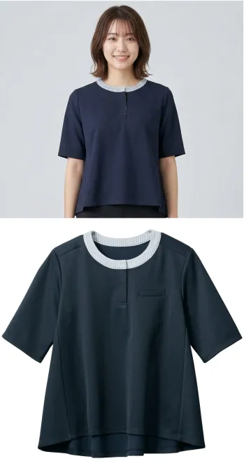 カジュアル 半袖ポロシャツ アルファピア AR7606-1 ノーカラーポロシャツ サービスユニフォームCOM