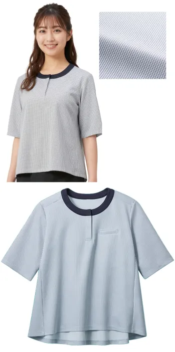 カジュアル 半袖ポロシャツ アルファピア AR7606-3 ノーカラーポロシャツ サービスユニフォームCOM