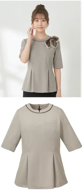 医療事務・受付 半袖シャツ アルファピア AR7619-4 ノーカラーポロシャツ(五分袖) 医療白衣com