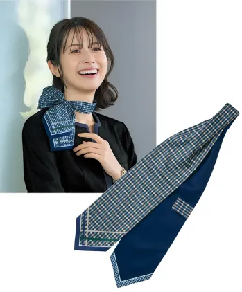 オフィスウェア スカーフ・四角布・ポケットチーフ アルファピア NF100-1 スカーフ 事務服JP