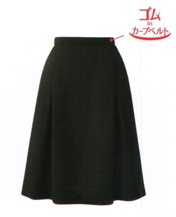 オフィスウェア スカート アルファピア YT3717-2 スカート（Aライン／タック入り） 事務服JP