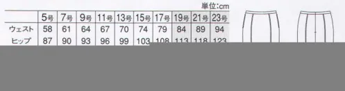 アルファピア AR3815-1-B スカート　19号(特注)～23号(特注) エレガントな印象のフレアシルエットも、シャドーストライプでほどよく辛口に。両脇の裾に入った切替デザインが、さりげないアクセントに。いつもより大人顔で着こなしたい一枚。あたりが少なく締めつけすぎない2cm幅のベルト。 ※19号、21号、23号は受注生産になります。※受注生産品につきましては、ご注文後のキャンセル、返品及び他の商品との交換、色・サイズ交換が出来ませんのでご注意くださいませ。※受注生産品のお支払い方法は、先振込み（代金引換以外）にて承り、ご入金確認後の手配となります。 サイズ／スペック