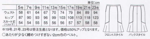 アルファピア AR3815-1 スカート エレガントな印象のフレアシルエットも、シャドーストライプでほどよく辛口に。両脇の裾に入った切替デザインが、さりげないアクセントに。いつもより大人顔で着こなしたい一枚。あたりが少なく締めつけすぎない2cm幅のベルト。 ※19号、21号、23号は受注生産になります。※受注生産品につきましては、ご注文後のキャンセル、返品及び他の商品との交換、色・サイズ交換が出来ませんのでご注意くださいませ。※受注生産品のお支払い方法は、先振込み（代金引換以外）にて承り、ご入金確認後の手配となります。 サイズ／スペック