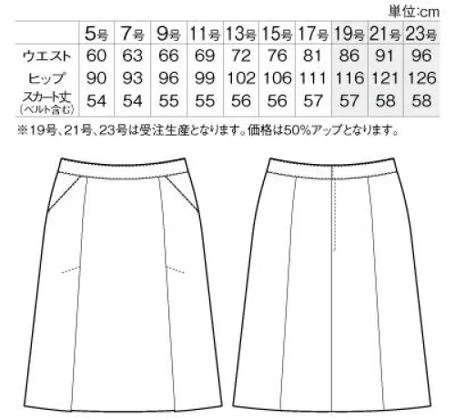 アルファピア AR3854-1 スカート(Aライン) 印象がクールに冴える高感度シャドーストライプ。進化した機能性を味方に信頼感が凛と際立つ。活躍する女性のために、進化するスーツコレクション。アクティブに働き、活躍する女性のための美・シルエットの新シリーズ。高機能素材、カッティング、デザインとあらゆる観点から着る人のベストパフォーマンスを応援します。●全方向に伸びる快適ストレッチ。●自宅で洗濯OK、一晩で乾く！前左右にインプリーツを配した、美しくアクティブに動けるAラインスカート。ストレスフリーのカーブベルトではき心地にもこだわりました。【ハイテンション・シャドーストライプ】全方向のストレッチ性と適度なハリとコシがあり、立体感のあるフォルムを作ります。シャドーストライプがスタイリッシュな印象を演出、半永久的な静電気対策も施しました。※19・21・23号は受注生産になります。※受注生産品につきましては、ご注文後のキャンセル、返品及び他の商品との交換、色・サイズ交換が出来ませんのでご注意くださいませ。※受注生産品のお支払い方法は、先振込み（代金引換以外）にて承り、ご入金確認後の手配となります。 サイズ／スペック