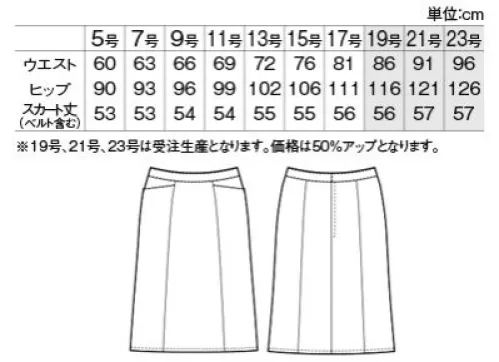 アルファピア AR3856-1 スカート(Aライン) アクティブな動きに強いAラインスカート。前後の切替ラインでアクセント。表地も裏地もストレッチ素材で、機能的な履き心地を実現します。スタイリッシュ・ファインニット着る人の動きにしなやかに寄り添うストレッチ素材です。マットの表面が美しく、フォーマル感を求められる職場に最適で、すっきりとしたフォルムを叶えます。洗濯後の速乾性が高く、イージーケア性にも優れています。※19号・21号・23号は受注生産になります。※受注生産品につきましては、ご注文後のキャンセル、返品及び他の商品との交換、色・サイズ交換が出来ませんのでご注意ください。※受注生産品のお支払い方法は、先振込（代金引換以外）にて承り、ご入金確認後の手配となります。 サイズ／スペック