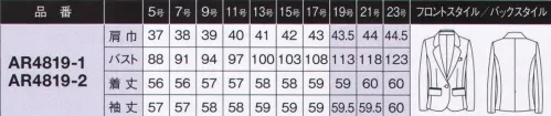 アルファピア AR4819-1-B ジャケット　19号(特注)～23号(特注) 美しいシルエットの1つボタンジャケットは、様々なワークシーンでスマートに対応。知性を感じさせるストライプ柄でおしゃれな女性を演出します。『シシリアン・ストライプ』濃淡グレーを織り込んだ梨地織組織のグランドに、控え目でありあがら光沢感のあるペールカラーを配したストライプ素材。落ち着いた印象の中にもさり気ない優しさが魅力。※19号、21号、23号は受注生産になります。※受注生産品につきましては、ご注文後のキャンセル、返品及び他の商品との交換、色・サイズ交換が出来ませんのでご注意くださいませ。※受注生産品のお支払い方法は、先振込み（代金引換以外）にて承り、ご入金確認後の手配となります。 サイズ／スペック