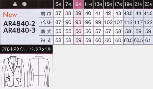 アルファピア AR4840-2 ジャケット すがすがしい雰囲気が人を惹き付ける。きちんと感×清潔感。知性美あふれるワークウェア。きちんと感と清潔感のある装いは、周囲の人を惹き付ける力を持っています。それは自信をもっていきいきと働く表情を引き出すから。すがすがしさと女性らしさが響き合い、魅力を輝かせます。ひとつボタンで深く開いたVゾーンに、凛とした美しさが宿るテーラードジャケット。前端とポケットフラップにはカラーパイピングで存在感をプラスしました。スマホルダー、収納力抜群の内ポケットと、働く女性に欠かせない機能性も追及しました。 ※19・21・23号は受注生産になります。※受注生産品につきましては、ご注文後のキャンセル、返品及び他の商品との交換、色・サイズ交換が出来ませんのでご注意くださいませ。※受注生産品のお支払い方法は、前払いにて承り、ご入金確認後の手配となります。 サイズ／スペック