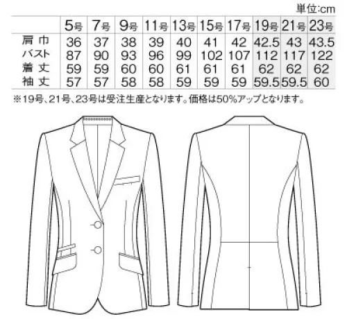 アルファピア AR4853-1 ジャケット 働*楽HATARAKUシリーズにフレックスリーブIIのジャケットが新登場！！独自開発したパターンにより、今までにない可動域を実現！腕を上げてもシルエットがキレイ！活躍する女性のために、進化するスーツコレクション。アクティブに働き、活躍する女性のための美・シルエットの新シリーズ。高機能素材、カッティング、デザインとあらゆる観点から着る人のベストパフォーマンスを応援します。●フレックスリーブII 腕ラクラク、疲れない美・シルエットジャケット。腕の動きがスムーズ。●全方向に伸びる快適ストレッチ。●自宅で洗濯OK、一晩で乾く！シャドーストライプが品格を感じさせるテーラードジャケット。腕の動きやすさとストレッチの効いた素材で、疲れを感じさせません。【ハイテンション・シャドーストライプ】全方向のストレッチ性と適度なハリとコシがあり、立体感のあるフォルムを作ります。シャドーストライプがスタイリッシュな印象を演出、半永久的な静電気対策も施しました。※19・21・23号は受注生産になります。※受注生産品につきましては、ご注文後のキャンセル、返品及び他の商品との交換、色・サイズ交換が出来ませんのでご注意くださいませ。※受注生産品のお支払い方法は、先振込み（代金引換以外）にて承り、ご入金確認後の手配となります。 サイズ／スペック