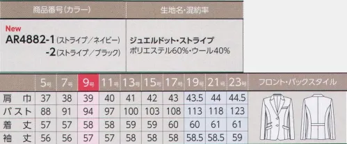 アルファピア AR4882-1 ジャケット 繊細なドットと差し色が生み出す印象美きっりとしたセミピークドカラーで、ポケットの配色がアクセント。右のチェンジポケットには、スマホ等の落下をガードするスマホルダー®Ⅱ搭載。また、腕が動かしやすいフレックスリーブ®Ⅱを採用しています。◎ブローチ用タブ（左右）ピンによる製品へのダメージを防ぎます。◎軽量型パッドジャケットをより軽やかにスマホルダー®Ⅱスマホなど大切なものの落下をガード◎大容量内ポケット右胸に縦型、左下に大容量の内ポケット◎フレックスリーブ®Ⅱ独自のパターンで腕の動きラクラク※19・21・23号は受注生産になります。※受注生産品につきましては、ご注文後のキャンセル、返品及び他の商品との交換、色・サイズ交換が出来ませんのでご注意くださいませ。※受注生産品のお支払い方法は、前払いにて承り、ご入金確認後の手配となります。 サイズ／スペック