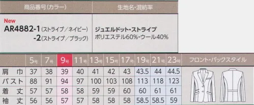 アルファピア AR4882-2 ジャケット 繊細なドットと差し色が生み出す印象美きっりとしたセミピークドカラーで、ポケットの配色がアクセント。右のチェンジポケットには、スマホ等の落下をガードするスマホルダー®Ⅱ搭載。また、腕が動かしやすいフレックスリーブ®Ⅱを採用しています。◎ブローチ用タブ（左右）ピンによる製品へのダメージを防ぎます。◎軽量型パッドジャケットをより軽やかにスマホルダー®Ⅱスマホなど大切なものの落下をガード◎大容量内ポケット右胸に縦型、左下に大容量の内ポケット◎フレックスリーブ®Ⅱ独自のパターンで腕の動きラクラク※19・21・23号は受注生産になります。※受注生産品につきましては、ご注文後のキャンセル、返品及び他の商品との交換、色・サイズ交換が出来ませんのでご注意くださいませ。※受注生産品のお支払い方法は、前払いにて承り、ご入金確認後の手配となります。 サイズ／スペック