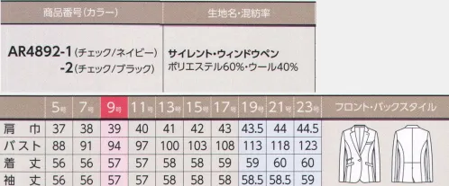 アルファピア AR4892-1 ジャケット フォルムの美しさを追求したテーラードジャケット。フロントのサイドパネルはバイアス使い、右腰にチェンジポケットをつけ、デザイン性をアップしています。●シャドーチェックとカラーウィンドウペンを掛け合わせた繊細なチェック柄・しなやかで高品質なウール混素材・ネイビーにはグリーン＆ブルーの2色カラーを差し込み、さりげないアクセントに。※19・21・23号は受注生産になります。※受注生産品につきましては、ご注文後のキャンセル、返品及び他の商品との交換、色・サイズ交換が出来ませんのでご注意くださいませ。※受注生産品のお支払い方法は、前払いにて承り、ご入金確認後の手配となります。 サイズ／スペック