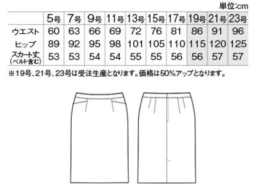 アルファピア UF3516-1 スカート(タイト) 生地も価格も魅力的なベーシックシリーズ1.美しく高機能美しい組織感の生地、防シワ性、ストレッチ性に優れた「ソロテックス®」。2.お手頃価格クオリティを保ちながら、優れたコストパフォーマンスを実現。3.充実ラインナップ紺・黒・グレーのベーシックカラー3色×6アイテム。NAVY 凛々しく、颯爽と――好感度が高くベストルックなネイビーが特別に清々しいインテリジェンスを約束します。ヒップを強調しない快適で美しいタイトスカート。SOLOTEX®の7大特長ソロテックス®は、あらゆる衣料の快適性と機能性をレベルアップする新次元の繊維です。従来のポリエステルやナイロンでは表現できなかったソフトな風合い、ストレッチ性、発色性、クッション性などをレベルアップ。他の繊維とも複合しやすく、新たな感性や高い機能性を加えることができます。・きわだつソフト感・優れた形態回復性・軽快なストレッチ性・高い調和性・最高のクッション性・優れた発色性ソロテックス®バーズアイウールに、優れた防シワ性と形態回復性、ストレッチ性のある「ソロテックス®」と再生ポリエステルをこん棒。ウール高混率ながら、家庭洗濯も可能。美しい風合いと機能性を維持します。※19号・21号・23号は受注生産になります。※受注生産品につきましては、ご注文後のキャンセル、返品及び他の商品との交換、色・サイズ交換が出来ませんのでご注意ください。※受注生産品のお支払い方法は、前払いにて承り、ご入金確認後の手配となります。 サイズ／スペック