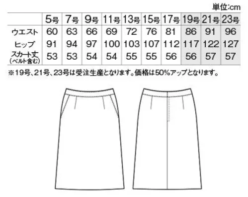 アルファピア UF3517-2 スカート(Aライン) 生地も価格も魅力的なベーシックシリーズ1.美しく高機能美しい組織感の生地、防シワ性、ストレッチ性に優れた「ソロテックス®」。2.お手頃価格クオリティを保ちながら、優れたコストパフォーマンスを実現。3.充実ラインナップ紺・黒・グレーのベーシックカラー3色×6アイテム。BLACK クールに、モダンに――洗練さが光るブラックは、信頼感をスマートに物語ります。フェミニンで脚さばきのよいAライン。SOLOTEX®の7大特長ソロテックス®は、あらゆる衣料の快適性と機能性をレベルアップする新次元の繊維です。従来のポリエステルやナイロンでは表現できなかったソフトな風合い、ストレッチ性、発色性、クッション性などをレベルアップ。他の繊維とも複合しやすく、新たな感性や高い機能性を加えることができます。・きわだつソフト感・優れた形態回復性・軽快なストレッチ性・高い調和性・最高のクッション性・優れた発色性ソロテックス®バーズアイウールに、優れた防シワ性と形態回復性、ストレッチ性のある「ソロテックス®」と再生ポリエステルをこん棒。ウール高混率ながら、家庭洗濯も可能。美しい風合いと機能性を維持します。※19号・21号・23号は受注生産になります。※受注生産品につきましては、ご注文後のキャンセル、返品及び他の商品との交換、色・サイズ交換が出来ませんのでご注意ください。※受注生産品のお支払い方法は、前払いにて承り、ご入金確認後の手配となります。 サイズ／スペック