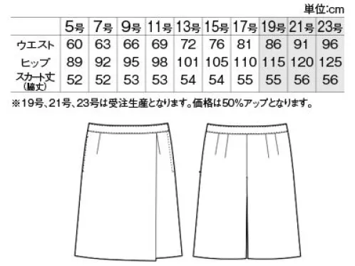 アルファピア UF3518-1 ラップキュロット 生地も価格も魅力的なベーシックシリーズ1.美しく高機能美しい組織感の生地、防シワ性、ストレッチ性に優れた「ソロテックス®」。2.お手頃価格クオリティを保ちながら、優れたコストパフォーマンスを実現。3.充実ラインナップ紺・黒・グレーのベーシックカラー3色×6アイテム。NAVY 凛々しく、颯爽と――好感度が高くベストルックなネイビーが特別に清々しいインテリジェンスを約束します。アクティブに動ける巻きスカート風キュロット。SOLOTEX®の7大特長ソロテックス®は、あらゆる衣料の快適性と機能性をレベルアップする新次元の繊維です。従来のポリエステルやナイロンでは表現できなかったソフトな風合い、ストレッチ性、発色性、クッション性などをレベルアップ。他の繊維とも複合しやすく、新たな感性や高い機能性を加えることができます。・きわだつソフト感・優れた形態回復性・軽快なストレッチ性・高い調和性・最高のクッション性・優れた発色性ソロテックス®バーズアイウールに、優れた防シワ性と形態回復性、ストレッチ性のある「ソロテックス®」と再生ポリエステルをこん棒。ウール高混率ながら、家庭洗濯も可能。美しい風合いと機能性を維持します。※19号・21号・23号は受注生産になります。※受注生産品につきましては、ご注文後のキャンセル、返品及び他の商品との交換、色・サイズ交換が出来ませんのでご注意ください。※受注生産品のお支払い方法は、前払いにて承り、ご入金確認後の手配となります。 サイズ／スペック