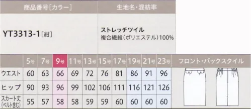 アルファピア YT3313-1-B スカート（タイト）　19号(特注)～23号(特注) YUKI TORII程よくコンパクトなシルエットで仕上げたタイトスカート。フラップ付きでトップスをインすることで華やかな着こなしに。※19～23号は受注生産になります。※受注生産品につきましては、ご注文後のキャンセル、返品及び他の商品との交換、色・サイズ交換が出来ませんのでご注意くださいませ。※受注生産品のお支払い方法は、先振込み（代金引換以外）にて承り、ご入金確認後の手配となります。 サイズ／スペック