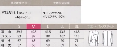 アルファピア YT4311-4 ジャケット サイズ／スペック