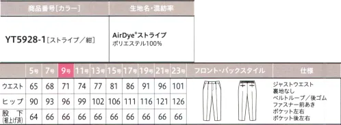 アルファピア YT5928-1-B パンツ（テーパード）　19号(特注)～23号(特注) 【 Think outside the box 】 × 【  Think Sustainability 】枠にとらわれない仕事服の提案 ×サステナビリティーに配慮したモノづくりわたし、を着る今日のわたしにフィットするわたしのための仕事服毎日着るユニフォームも私服のようにその日の予定や気分に合わせて選べたら、仕事に対するモチベーションはもっと高まるはず。働き方や働く場所が多様化する今だからこそ、優先すべきは「今日のわたし」。自分軸で着る、新しい仕事スタイルのはじまりです。きちんと感のあるテーパードパンツ。ウエストのタックでゆとりを保ちながらも、すっきりきれいなシルエットをキープします。【YUKI TORII】×【環境に優しい無水プリントAirDye®】地球環境にやさしい染色技術とコラボしたサスティナブル・テキスタイル従来のプリント・染色方法と比較するとAirDye®技術は最大95％の水と86％のエネルギー量、そして84％の温室効果ガスを節約することが出来ます。洋服1着あたり170リットルもの節水効果があります。■AirDye®ストライプ■・環境へのやさしさを考えた無水プリントAirDye®を採用・ウールのような暖かみと上質な肌触り・適度なストレッチ性で快適な着心地※19号・21号・23号は受注生産になります。※受注生産品につきましては、ご注文後のキャンセル、返品及び他の商品との交換、色・サイズ交換が出来ませんのでご注意ください。※受注生産品のお支払い方法は、前払いにて承り、ご入金確認後の手配となります。 サイズ／スペック