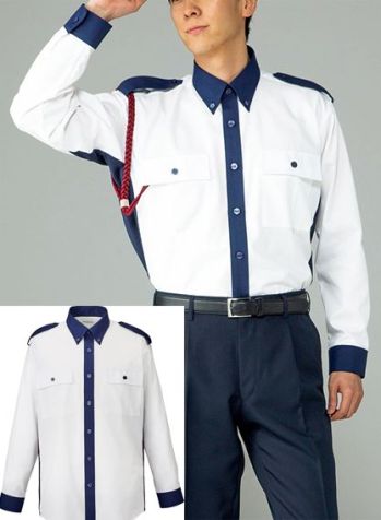 セキュリティウェア 長袖シャツ アルファピア KB1842-1 長袖シャツ（肩章付） 作業服JP