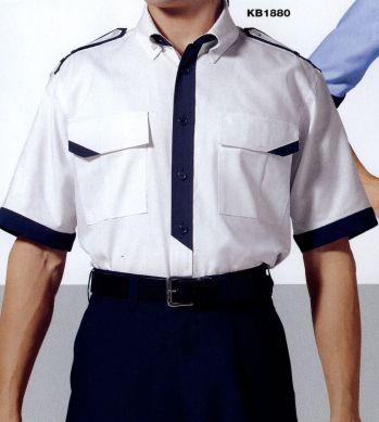 セキュリティウェア 半袖Ｙシャツ ザ・ジャケット KB1880 半袖シャツ（ボタンダウン）（肩章付） 作業服JP