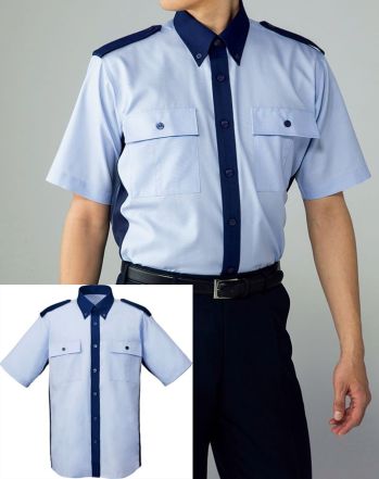 セキュリティウェア 半袖シャツ アルファピア KB1882-2 半袖シャツ（肩章付） 作業服JP
