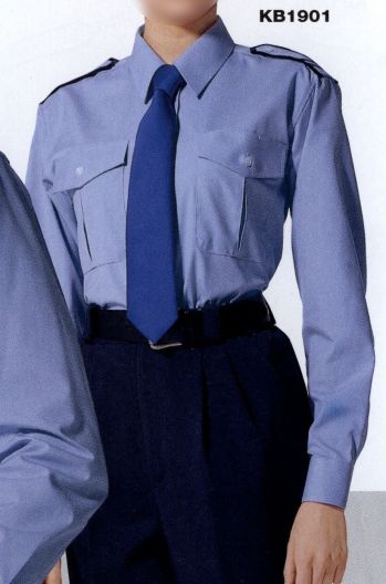 セキュリティウェア 長袖シャツ ザ・ジャケット KB1901 レディース長袖シャツ（肩章付） 作業服JP
