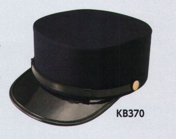 セキュリティウェア キャップ・帽子 ザ・ジャケット KB370 ドゴール帽 作業服JP