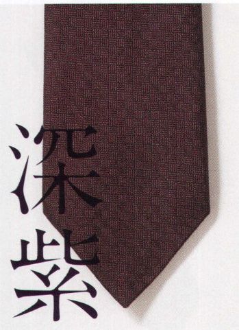 ブレザー・スーツ リボン・タイ・アスコット ザ・ジャケット N30-12 ネクタイ 作業服JP