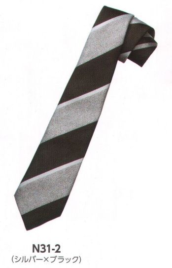 ブレザー・スーツ リボン・タイ・アスコット ザ・ジャケット N31-2 ネクタイ 作業服JP