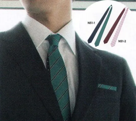 作業服jp 2wayネクタイ アルファピア N51 2 作業服の専門店