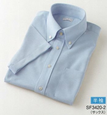 ブレザー・スーツ 半袖Ｙシャツ The FELLOWS SF3420-2 半袖シャツ（メンズボタンダウン） 作業服JP