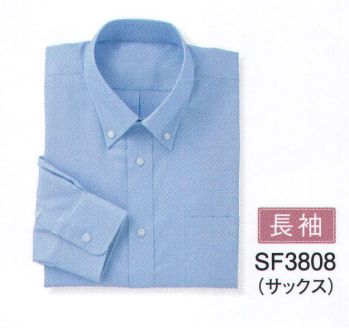 ザ・ジャケット SF3808 長袖シャツ ノータイでもラフすぎず、フレッシュな着こなしに仕上げるボタンダウンシャツ。
