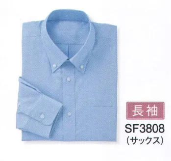 ブレザー・スーツ 長袖Ｙシャツ The FELLOWS SF3808 長袖シャツ 作業服JP