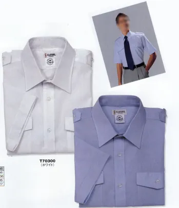 ブレザー・スーツ 半袖Ｙシャツ The FELLOWS T70300 半袖シャツ（肩章付） 作業服JP