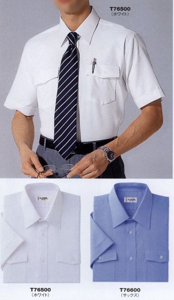 ブレザー・スーツ 半袖Ｙシャツ ザ・ジャケット T76500 半袖シャツ 作業服JP
