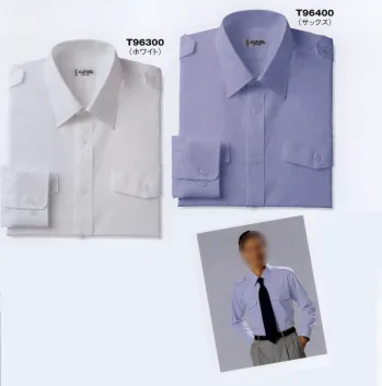 ブレザー・スーツ 長袖Ｙシャツ The FELLOWS T96300-76 長袖シャツ（肩章付） 作業服JP